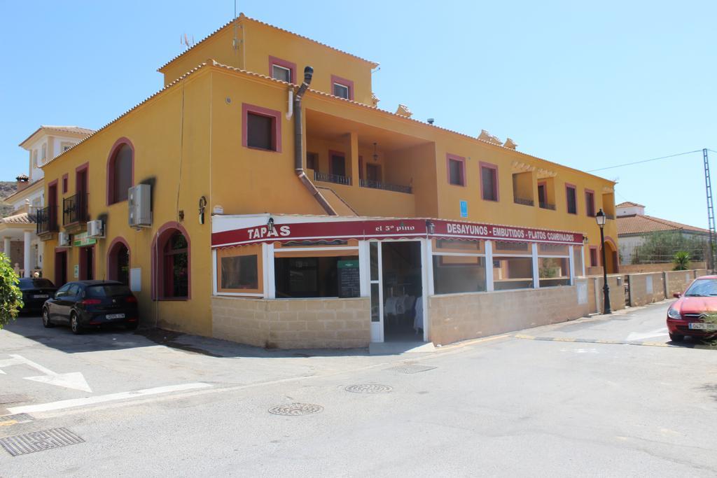 Apartamentos Turisticos Edificio Del Pino Sorbas エクステリア 写真
